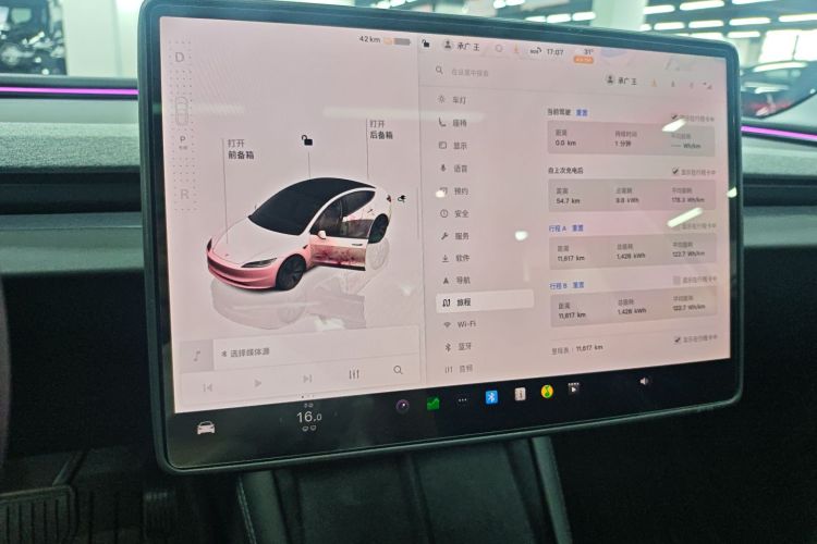 Tesla Model 3 2025 #12 Tesla Model 3 2025 car image #12