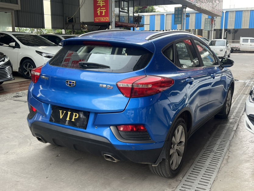 GEELY Emgrand GS 2017 #6 GEELY Emgrand GS 2017 صورة سيارة #6