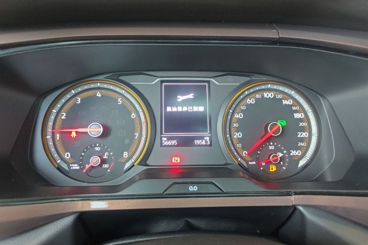 Volkswagen Tharu 2021 car image #12