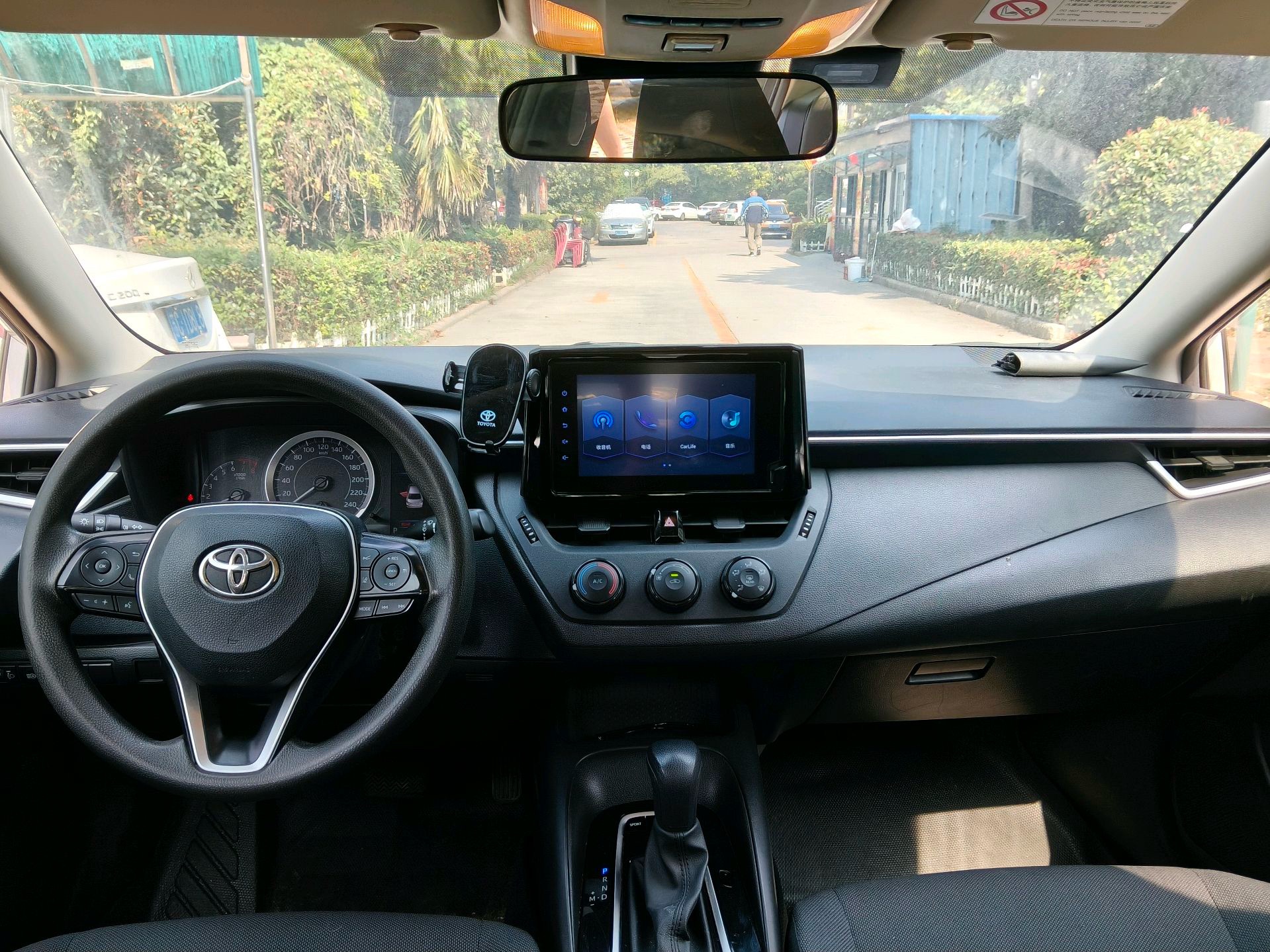 Toyota Corolla 2020 #8 Toyota Corolla 2020 car image #8