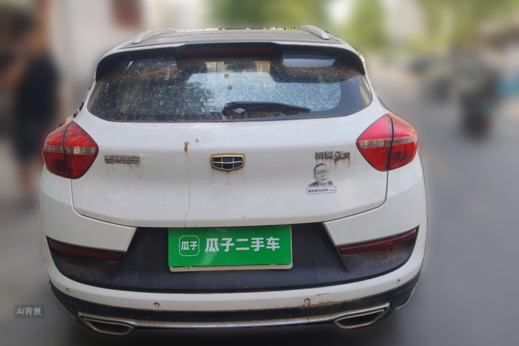 GEELY Emgrand GS 2016 #6 GEELY Emgrand GS 2016 immagine di auto #6