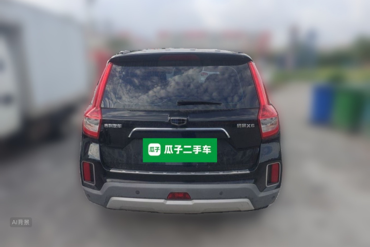 GEELY Vision X6 2017 #6 GEELY Vision X6 2017 car image #6