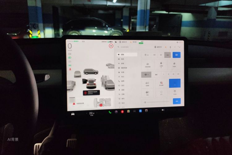 Tesla Model Y 2023 car image #13