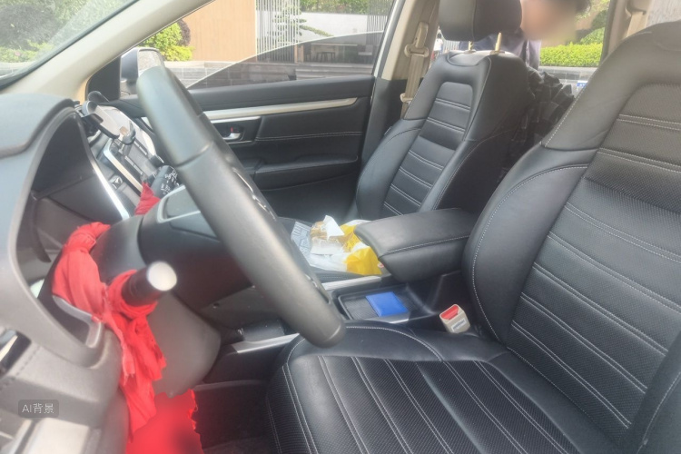 Honda CR-V 2021 car image #17