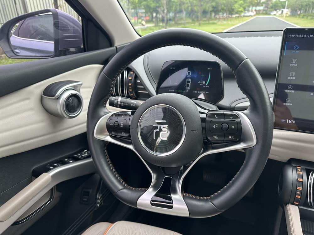 BYD Yuan Plus 2023 #9 BYD Yuan Plus 2023 car image #9