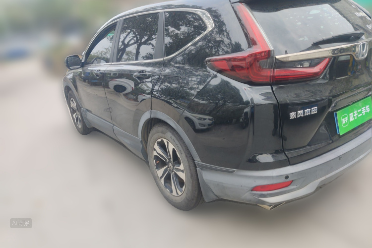 Honda CR-V 2021 immagine di auto #5