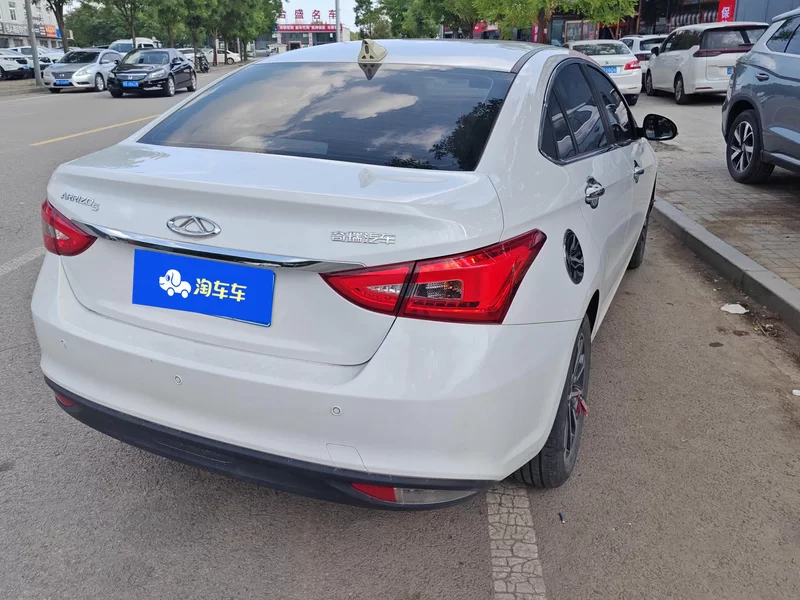 Chery Arrizo 5 2023 car image #2
