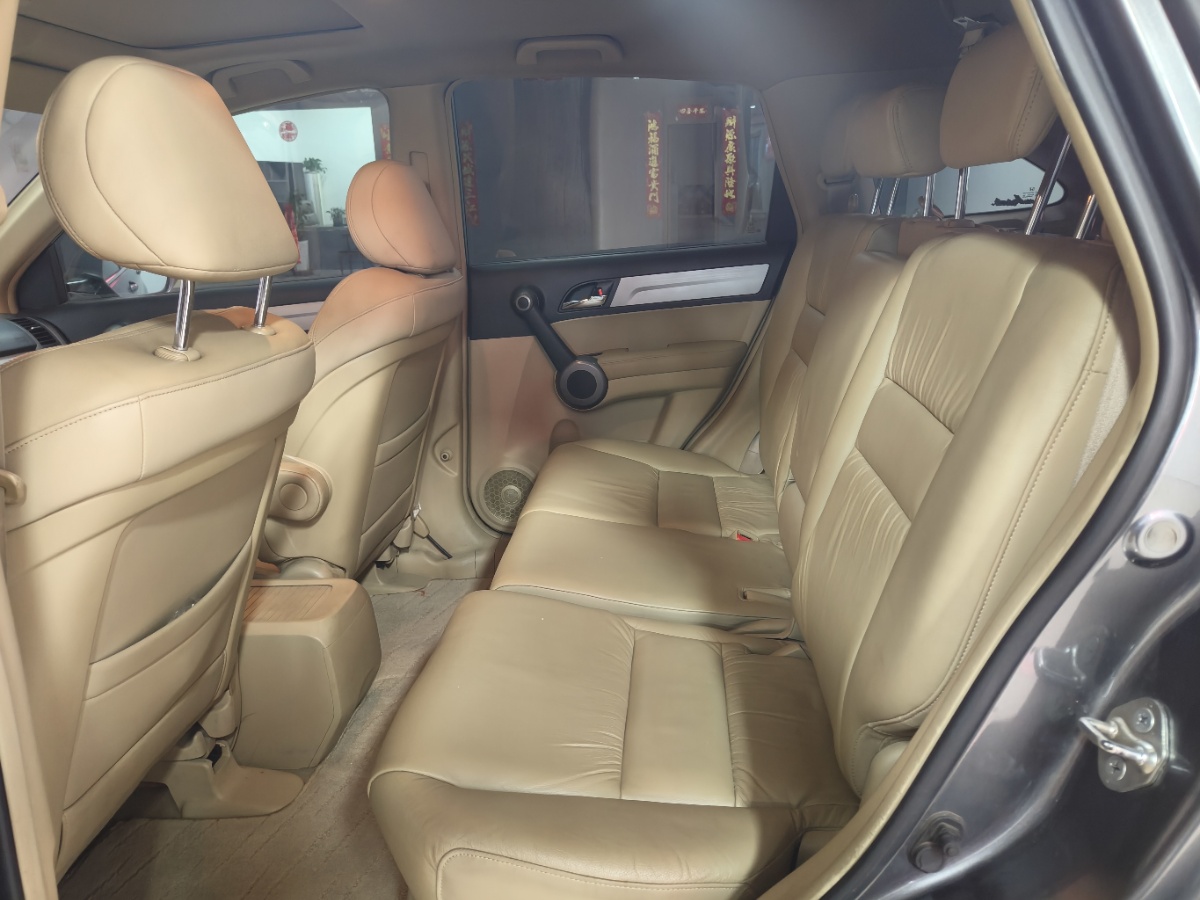 Honda CR-V 2011 car image #7