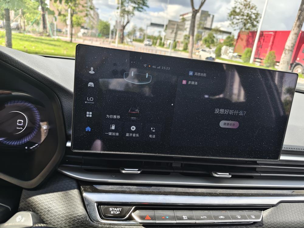 GEELY Emgrand 2021 car image #9