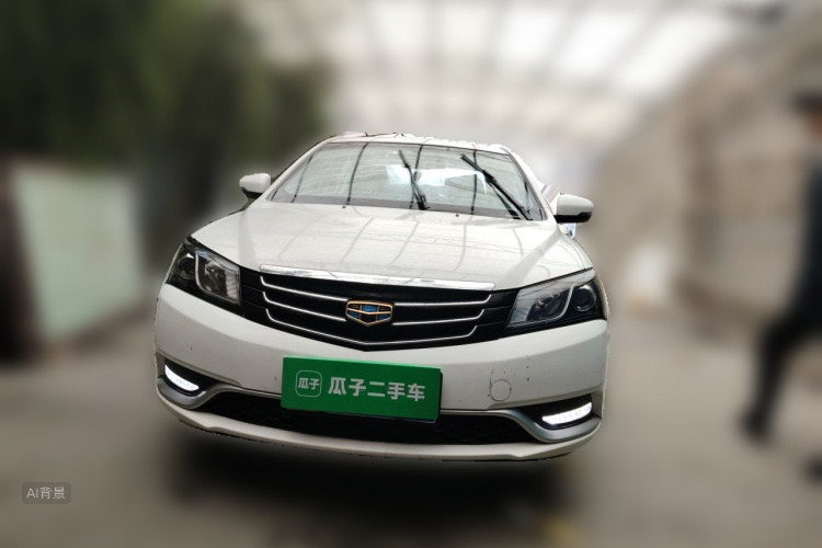 GEELY Emgrand 2015 #3 GEELY Emgrand 2015 car image #3