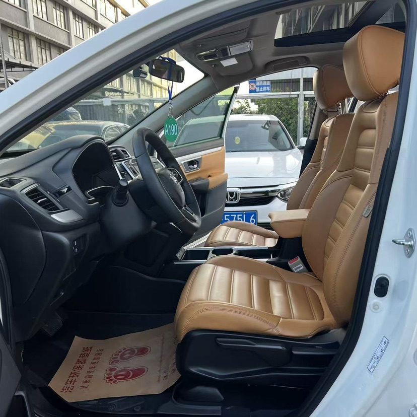 Honda CR-V 2020 #4 Honda CR-V 2020 car image #4