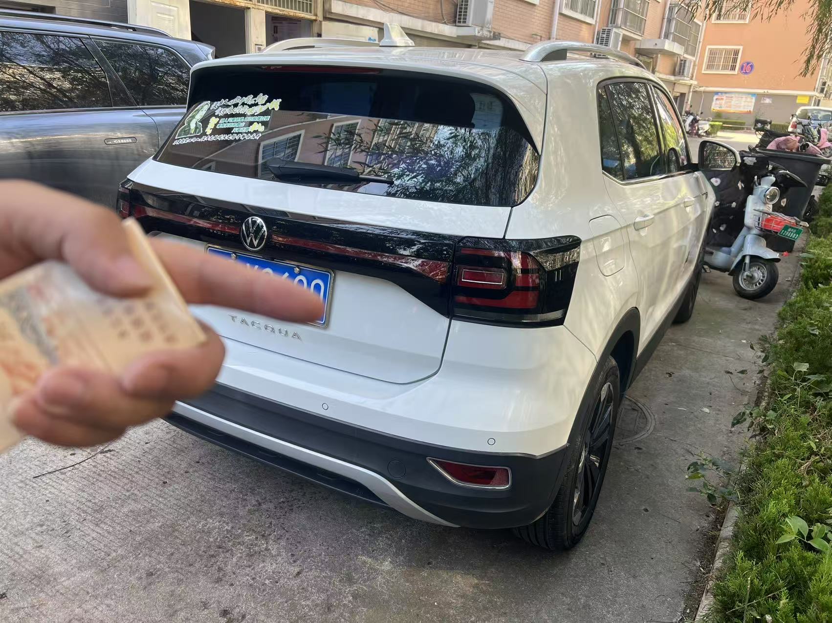 Volkswagen Tacqua 2023 car image #3
