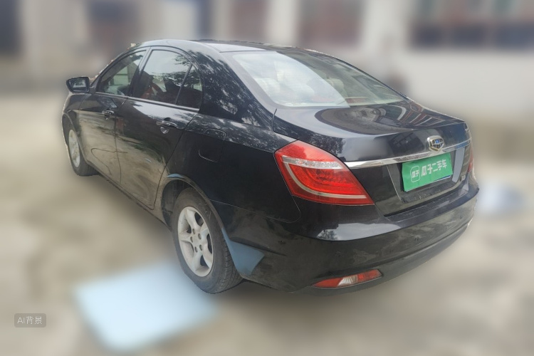GEELY Emgrand 2015 imagem de carro #5