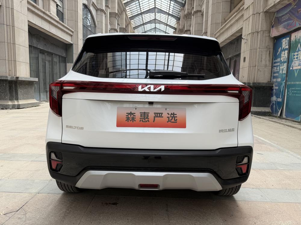 Kia Seltos 2024 #5 Kia Seltos 2024 car image #5
