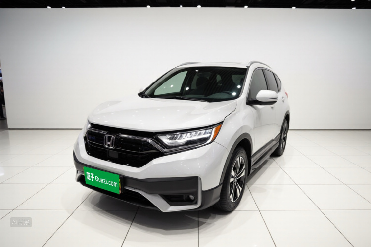 Honda CR-V 2020 #2 Honda CR-V 2020 car image #2