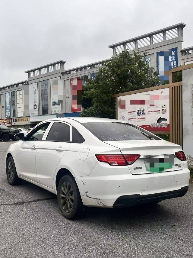 GEELY Emgrand New Energy 2022 car image #9