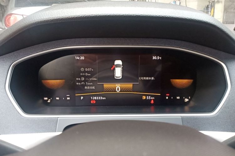 Volkswagen Lavida 2022 car image #12