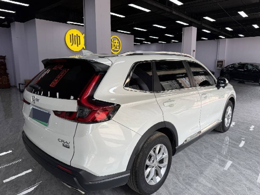 Honda CR-V 2023 immagine di auto #4