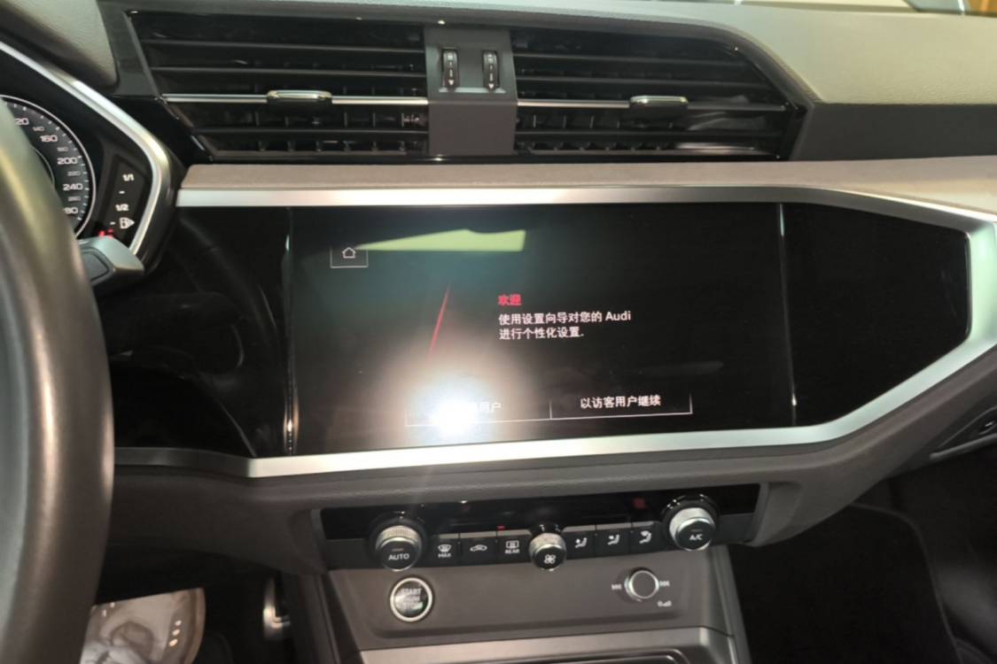 Audi Q3 2024 car image #11