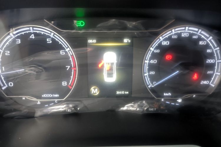 GEELY Vision X6 2020 #12 GEELY Vision X6 2020 imagen de coche #12