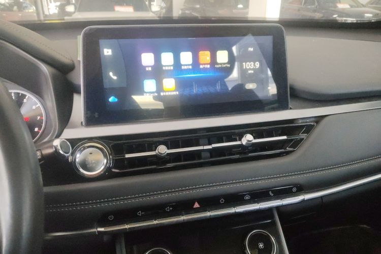 Chery Tiggo 5x 2020 car image #13