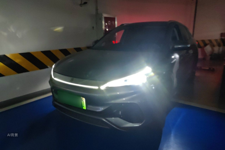 BYD Yuan Plus 2023 immagine di auto #2
