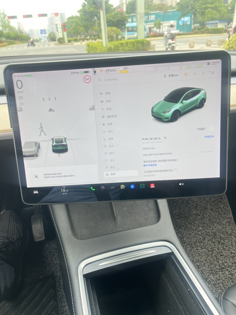 Tesla Model Y 2021 #5 Tesla Model Y 2021 car image #5