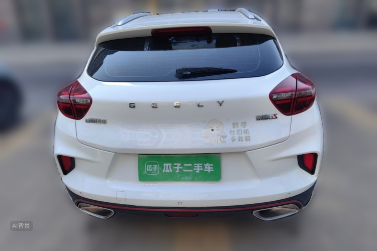 GEELY Emgrand GS 2020 car image #6