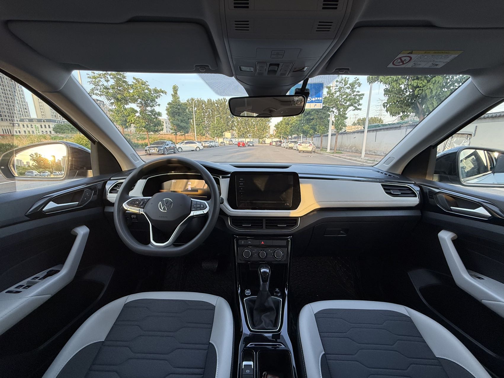 Volkswagen Tharu 2025 imagen de coche #12