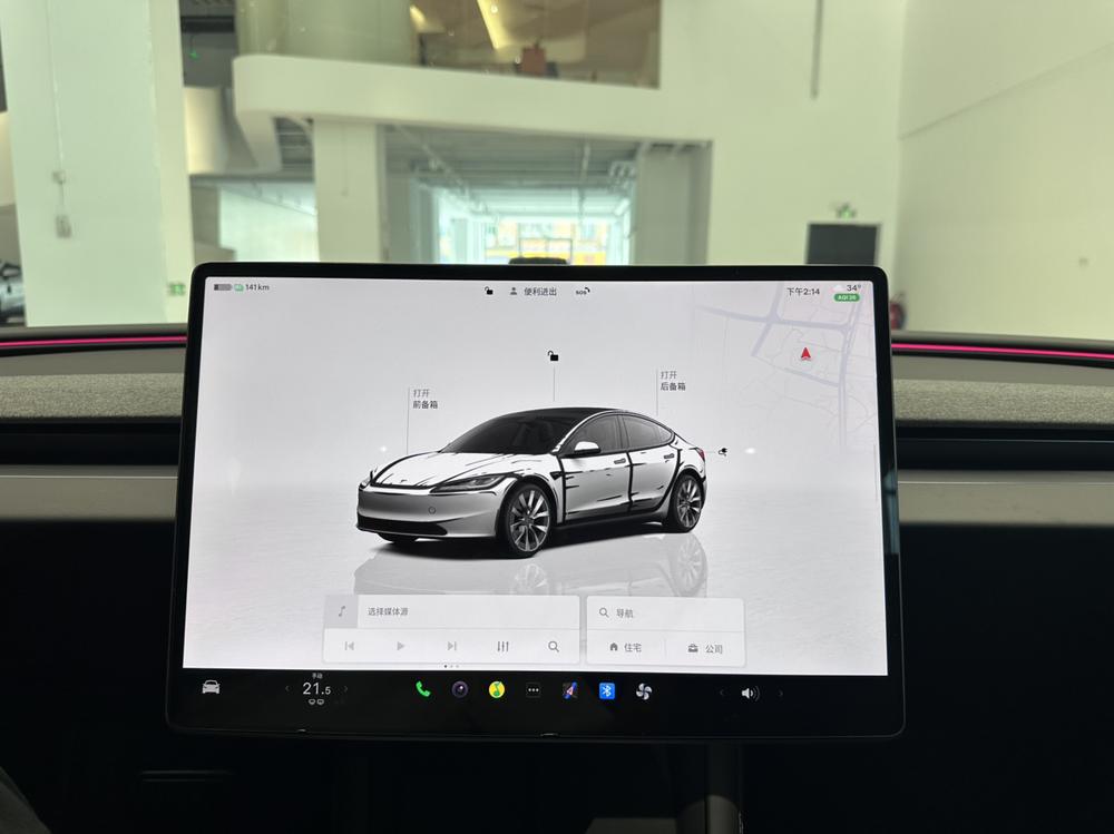Tesla Model 3 2025 #19 Tesla Model 3 2025 car image #19