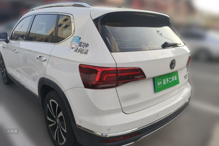 Volkswagen Tharu 2019 #5 Volkswagen Tharu 2019 car image #5