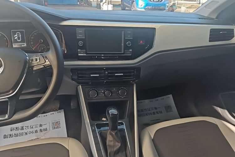 Volkswagen Polo 2021 car image #16