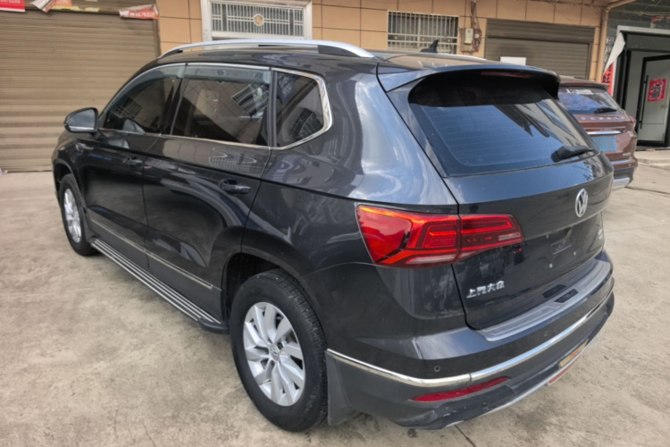 Volkswagen Tharu 2020 car image #5