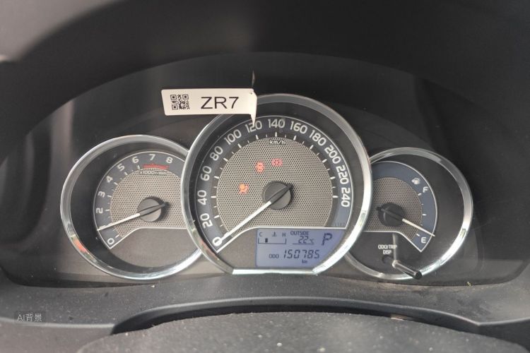 2015 #13 2015 car image #13