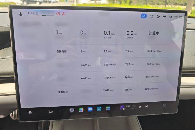 MI SU7 2024 car image #14