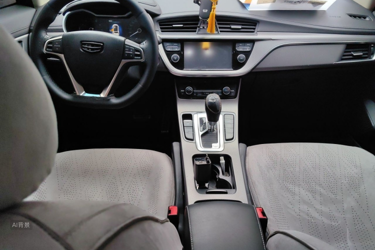 GEELY Emgrand GS 2016 car image #11