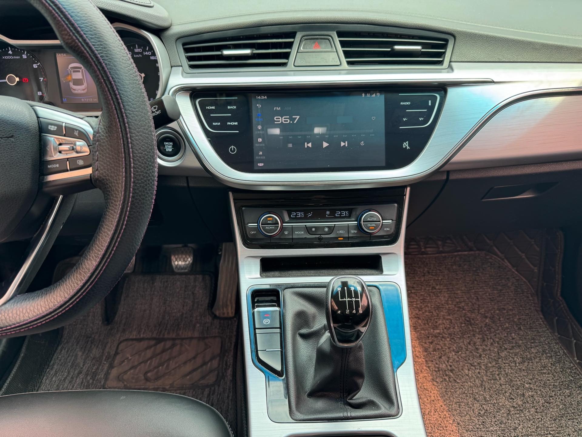 GEELY Emgrand GL 2019 #12 GEELY Emgrand GL 2019 imagen de coche #12