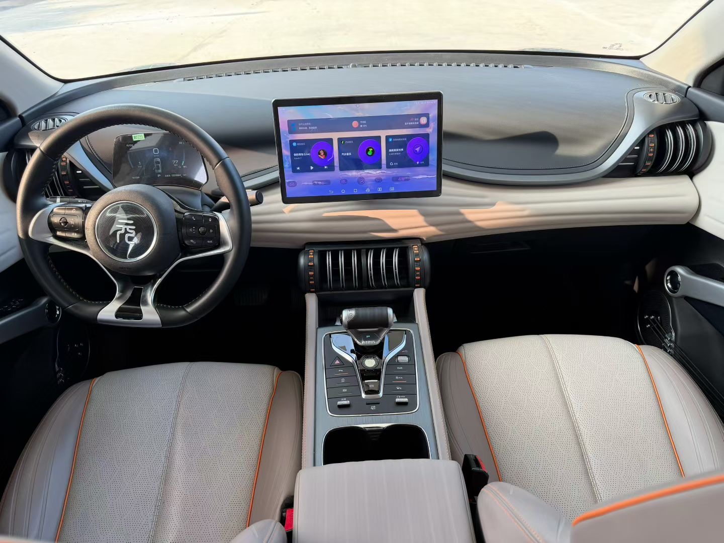 BYD Yuan Plus 2024 #7 BYD Yuan Plus 2024 imagen de coche #7