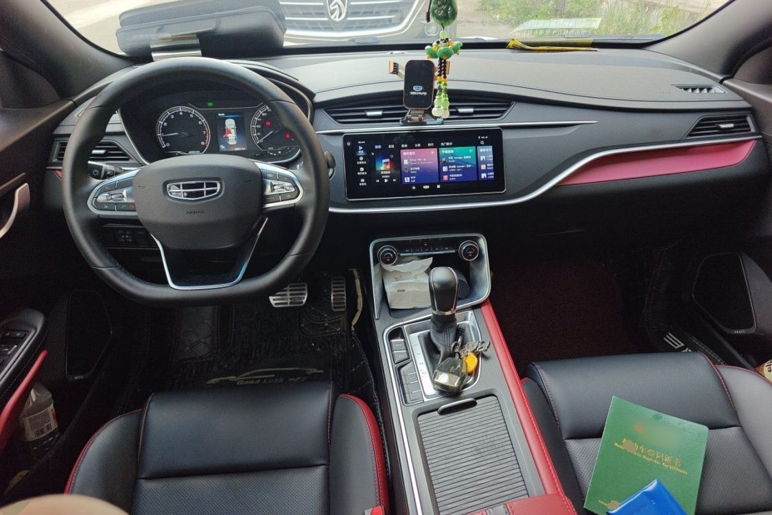 GEELY Binray 2021 #23 GEELY Binray 2021 صورة سيارة #23