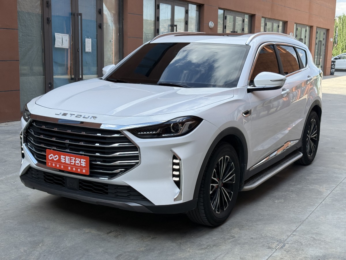 Jetour X70 PLUS 2021 Jetour X70 PLUS 2021 car image