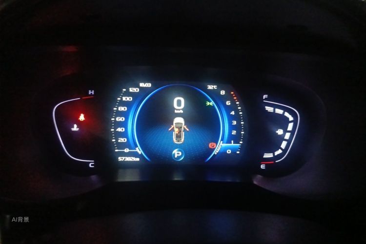 GEELY Emgrand GS 2020 car image #13