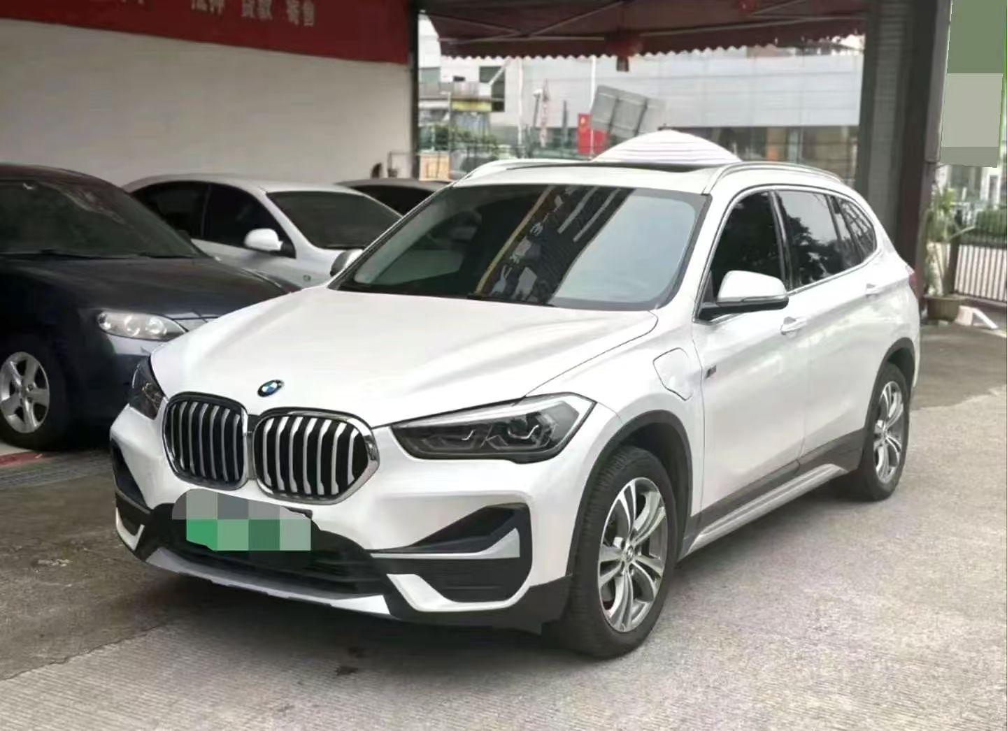 BMW X1 New Energy 2020 car image 
