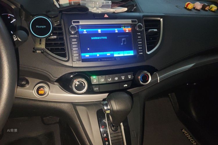 Honda CR-V 2017 car image #15