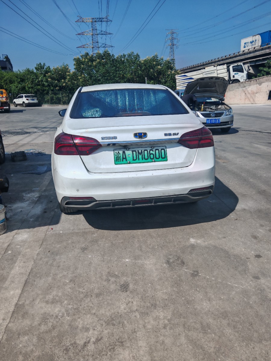 GEELY Emgrand New Energy 2021 #9 GEELY Emgrand New Energy 2021 car image #9