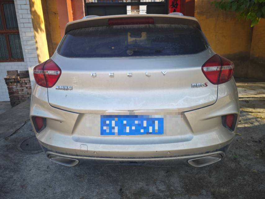 GEELY Emgrand GS 2020 #7 GEELY Emgrand GS 2020 صورة سيارة #7