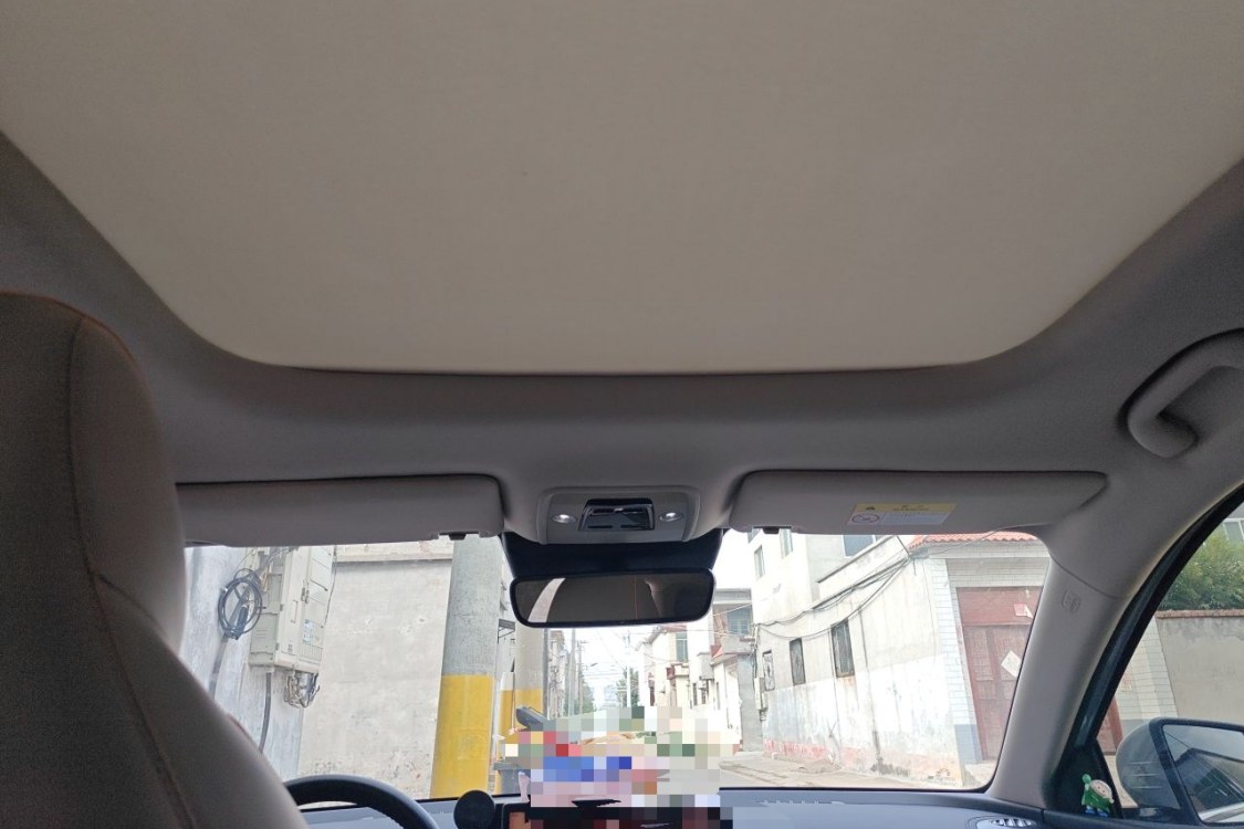 BYD Yuan Plus 2024 #20 BYD Yuan Plus 2024 imagem de carro #20