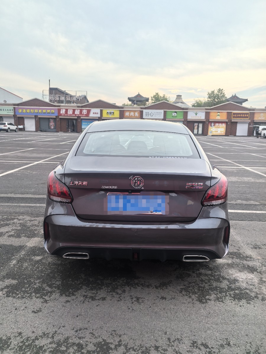 MG 5 2024 #7 MG 5 2024 immagine di auto #7