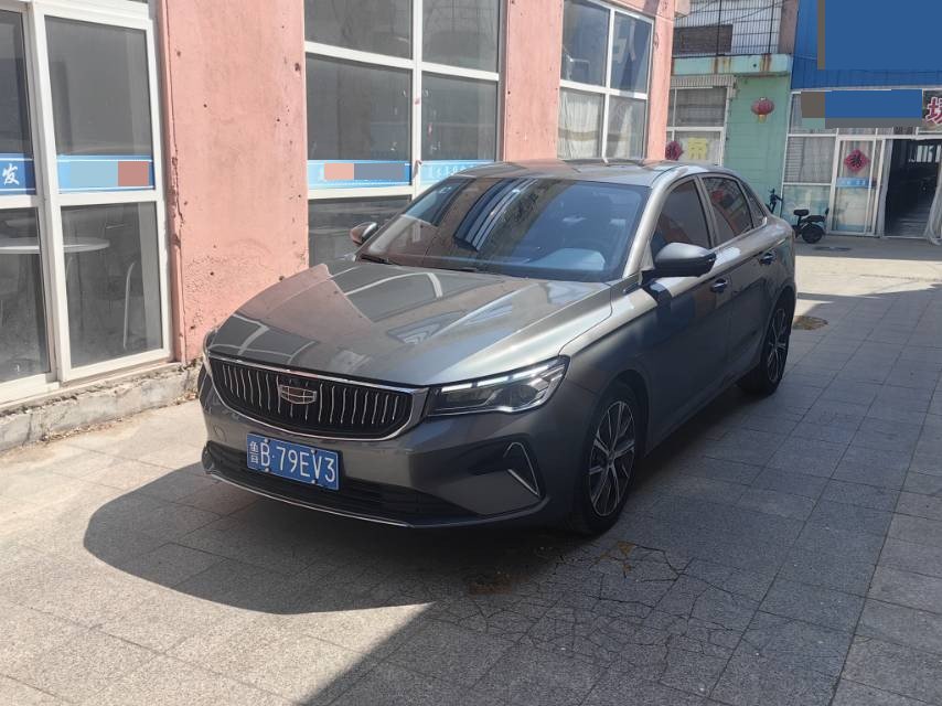 GEELY Emgrand 2021 car image 