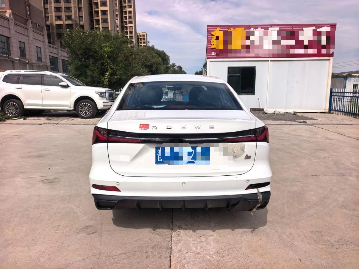 Roewe i5 2023 immagine di auto #7