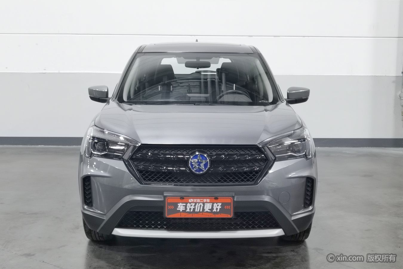 2023 car image #4